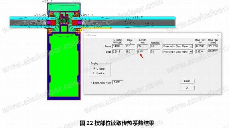 防火窗框架材质对比分析：安全与性能的权衡之道