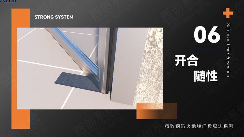 玻璃幕墙节能规范解析：关键参数与标准解读