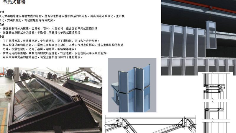 纱窗维修安装看似简单，这4个细节最容易翻车