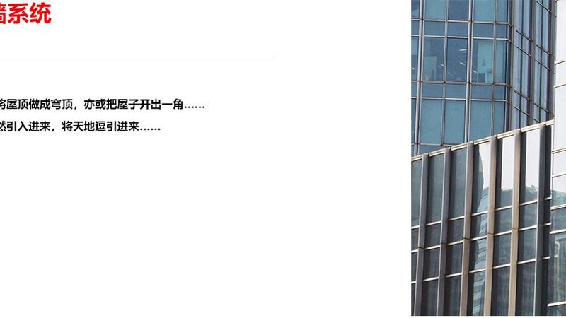 实木折叠门选材指南：揭秘优质木材的选择标准